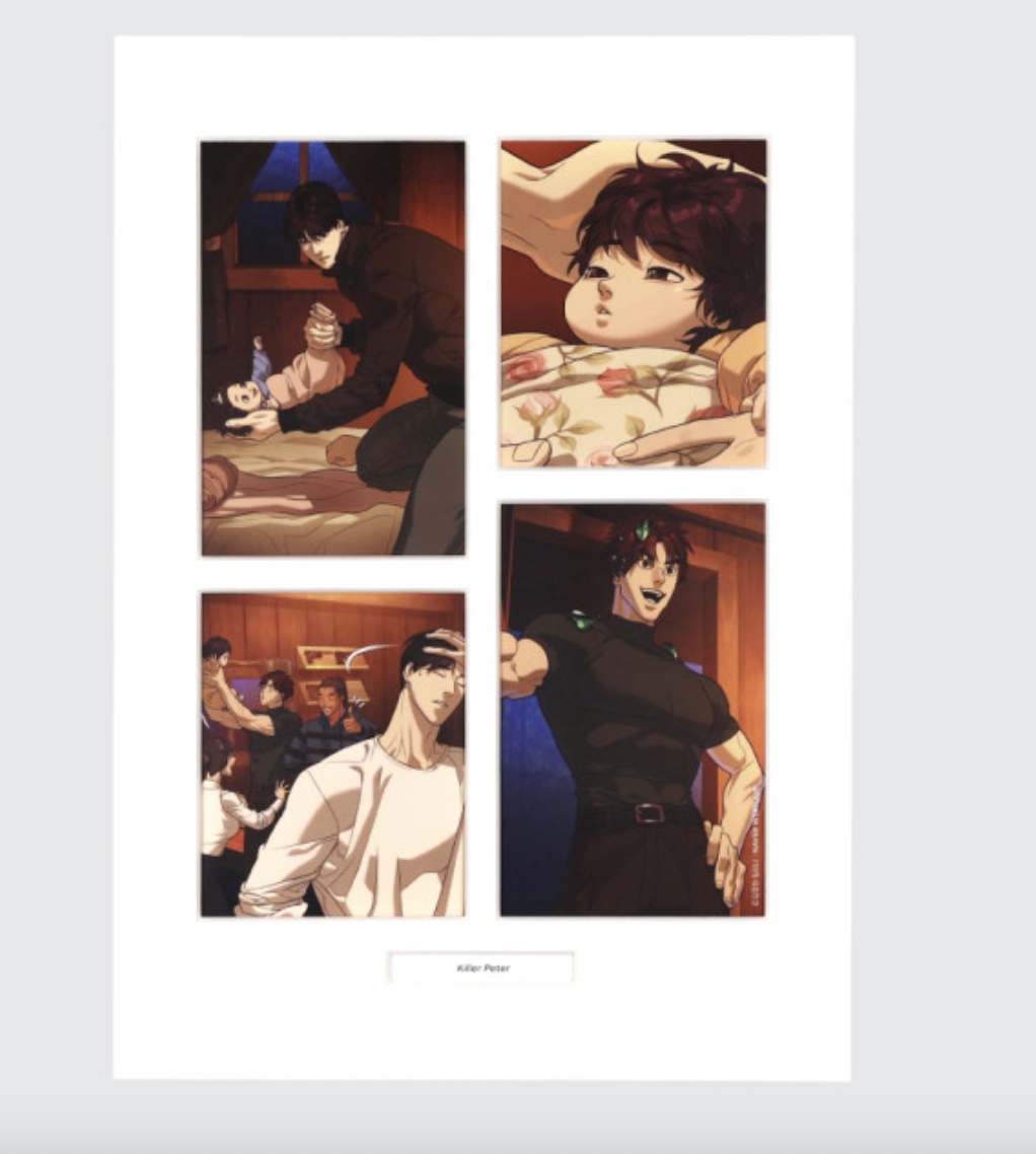 [ORDER] WEBTOON FRIENDS CUT POSTER